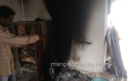 Ullal CPIM office fire